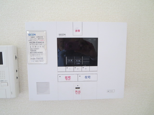 セキュリティ　セコム入ってます＾＾