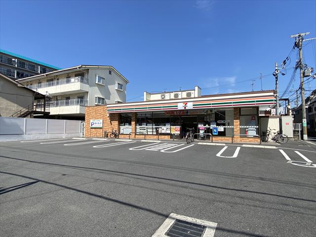 コンビニ　セブンイレブン八尾陽光園1丁目店（コンビニ）まで539m