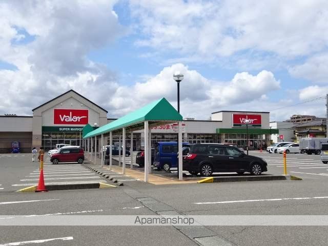 スーパー　バロー　新田塚店（スーパー）まで700m