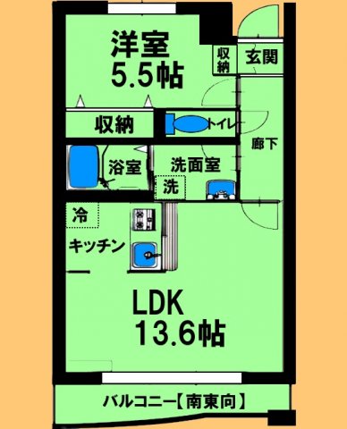 【八王子市西片倉のマンションの間取り】