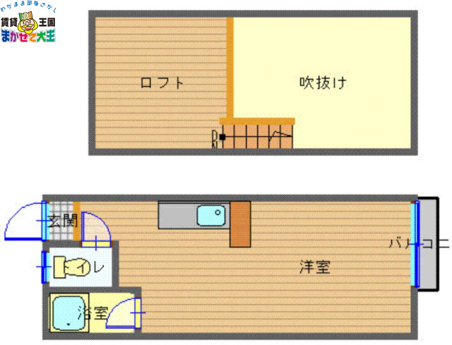 長崎市西町のアパートの間取り