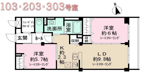 choolatの間取り