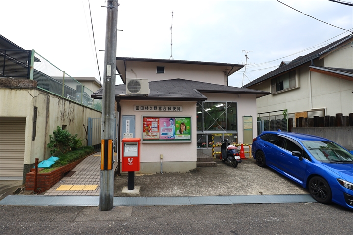エステートピア楡の周辺写真