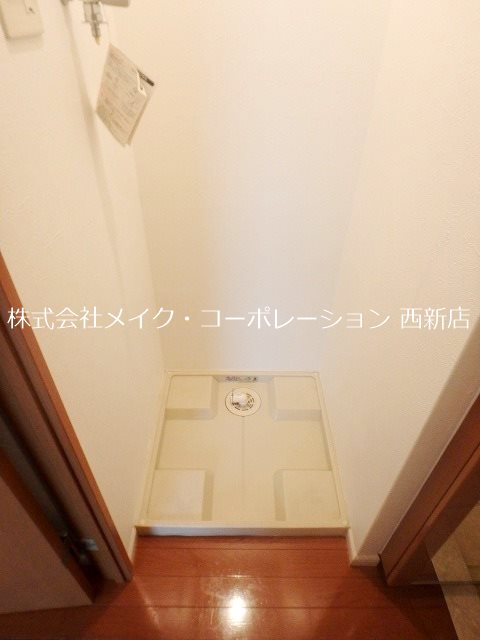 【福岡市早良区祖原のマンションのその他設備】