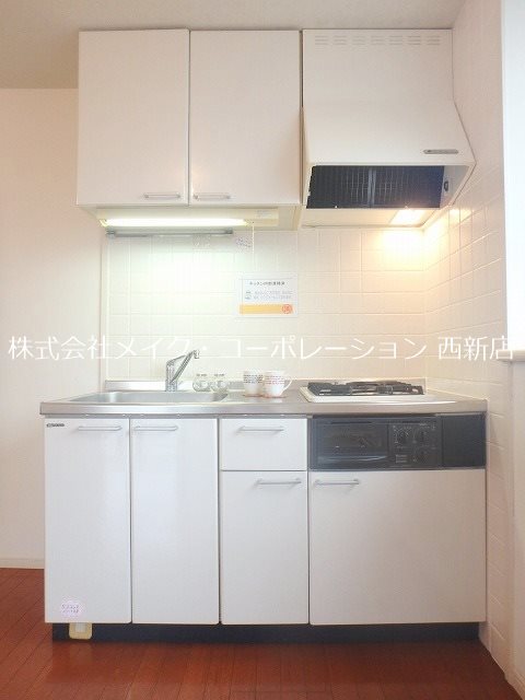 【福岡市早良区祖原のマンションのキッチン】