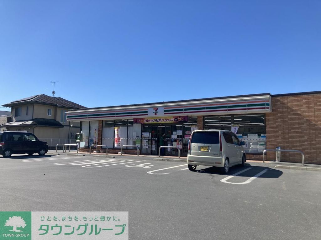 【秩父市山田のアパートのコンビニ】