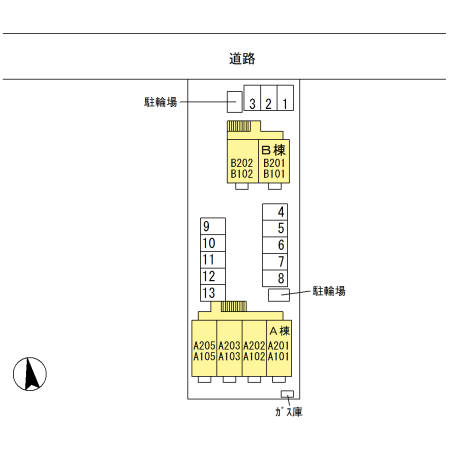 【高崎市新町のアパートのその他】