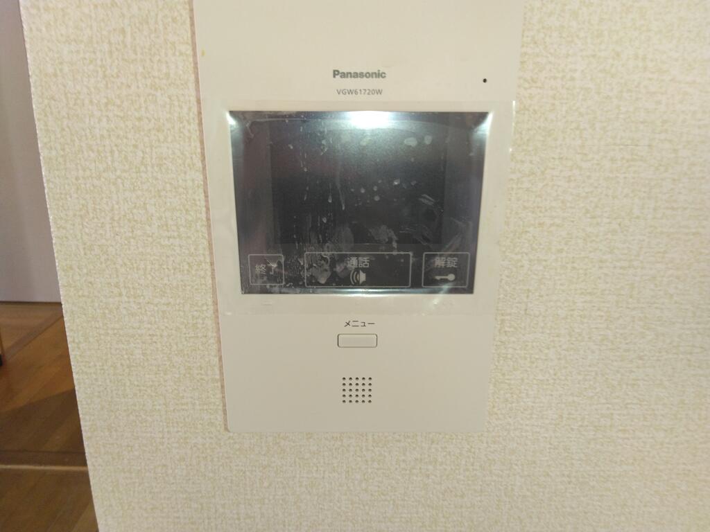 セキュリティ　インターフォン付き