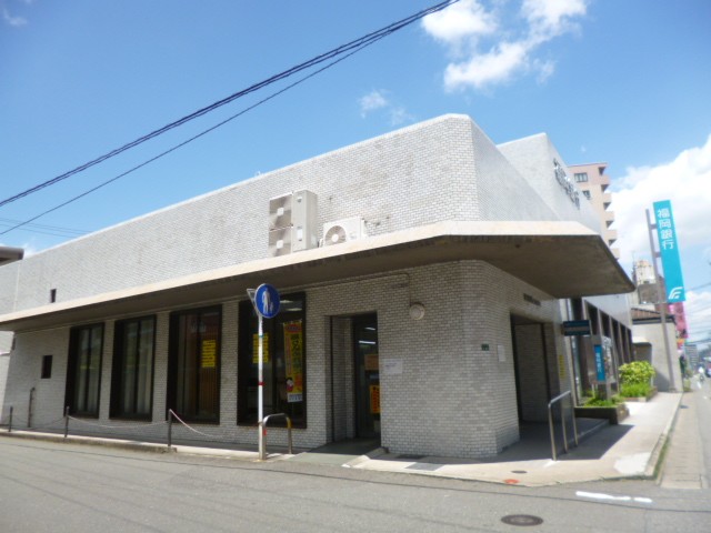 銀行　福岡銀行下大利支店（銀行）まで536m