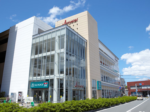 スーパー　サニー白木原店（スーパー）まで593m