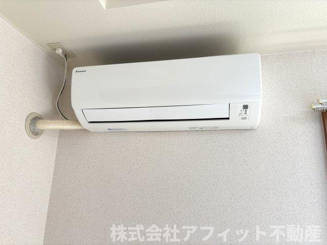 その他設備　エアコン