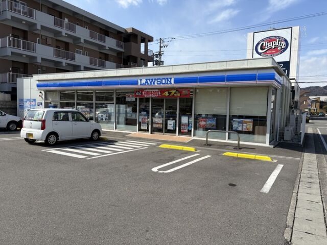 コンビニ　ローソン 徳島沖浜二丁目店（コンビニ）まで300m
