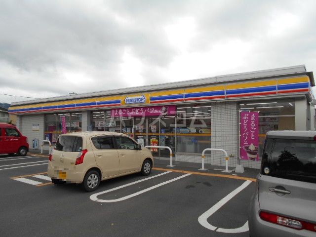 コンビニ　ミニストップ秦野尾尻店（コンビニ）まで586m