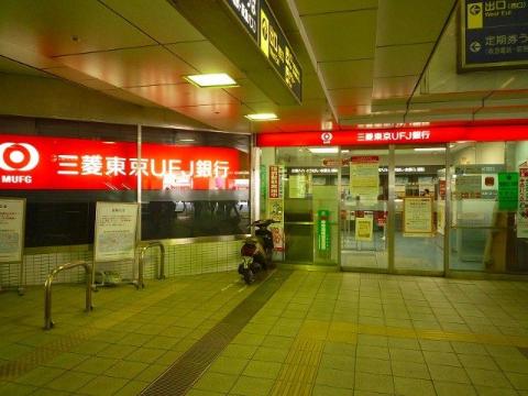 　三菱東京UFJ銀行茨木駅前支店（その他　516m）