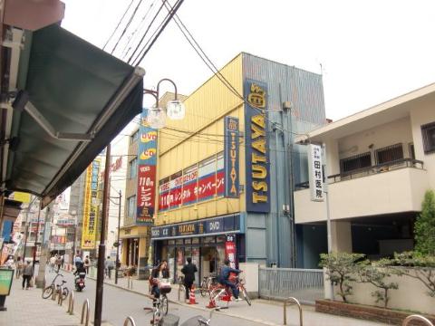 　TSUTAYA阪急茨木店（その他　606m）