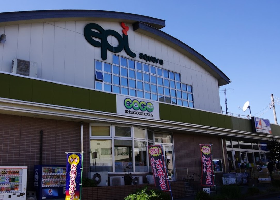 スーパー　エピ・スクエア（スーパー）まで422m