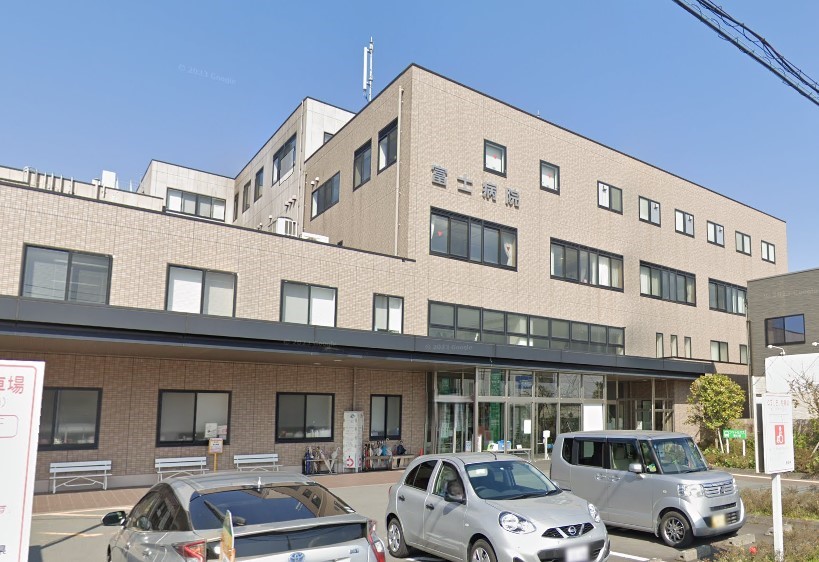 病院　社団法人有隣厚生会富士病院（病院）まで725m