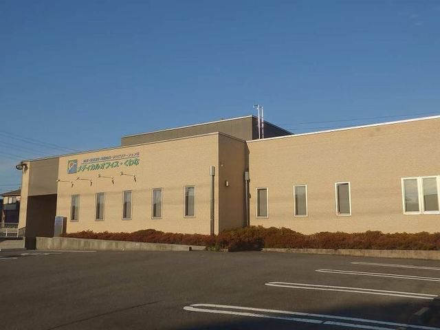 病院　メディカルオフィスくわな（病院）まで1500m