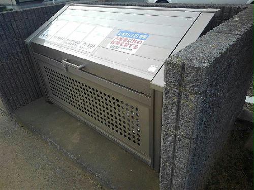 その他　ゴミ置き場