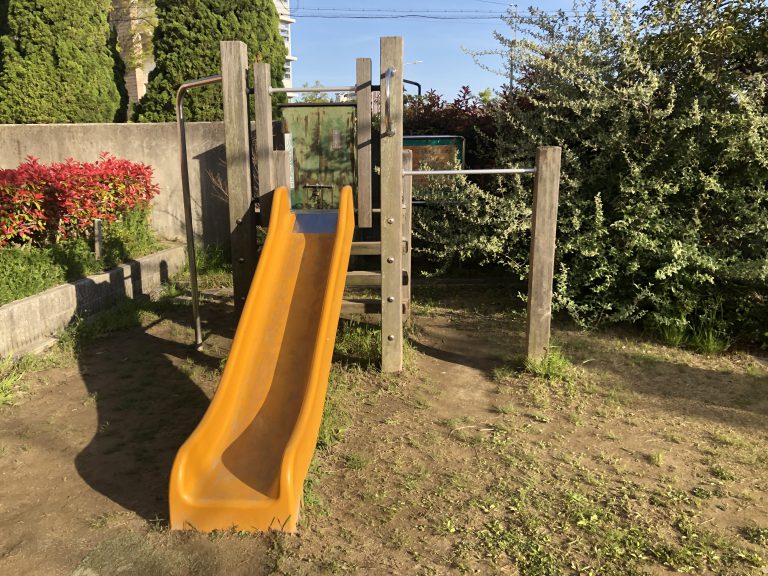 公園　旭ヶ丘第2公園（公園）まで285m