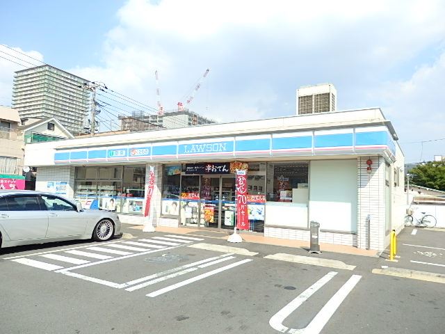 コンビニ　ローソン（コンビニ）まで280m