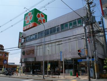 スーパー　ライフ 恵我之荘店（スーパー）まで292m