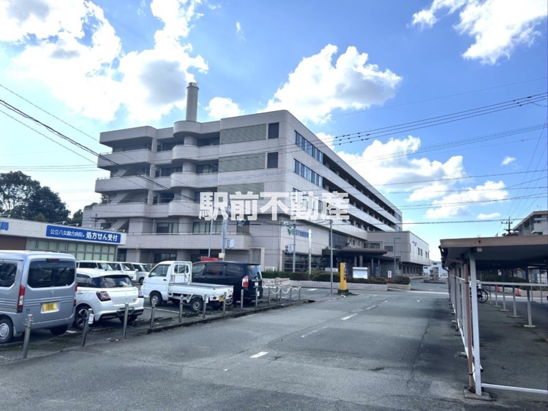 病院　八女総合公立病院（病院）まで1200m