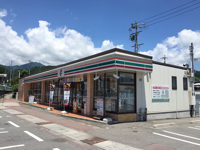 コンビニ　セブンイレブン 飯田上郷北条店（コンビニ）まで557m