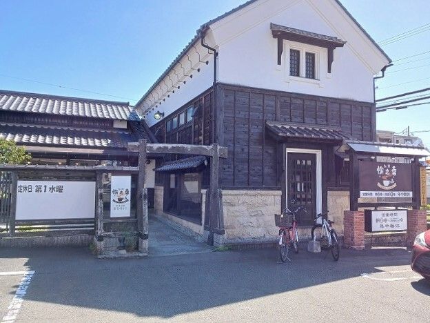 飲食店　愉之香珈琲（飲食店）まで680m