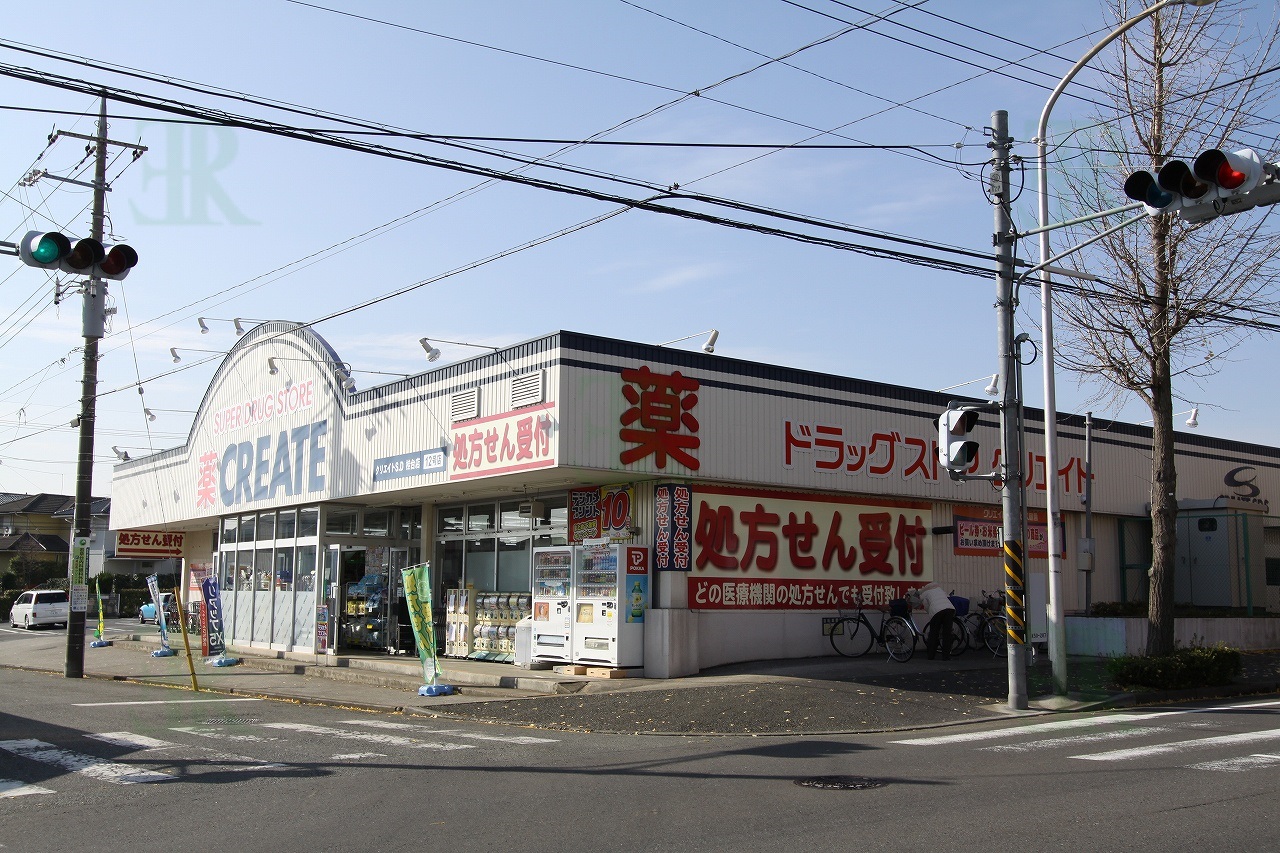 ドラックストア　クリエイトエス・ディー桂台店（ドラッグストア）まで393m