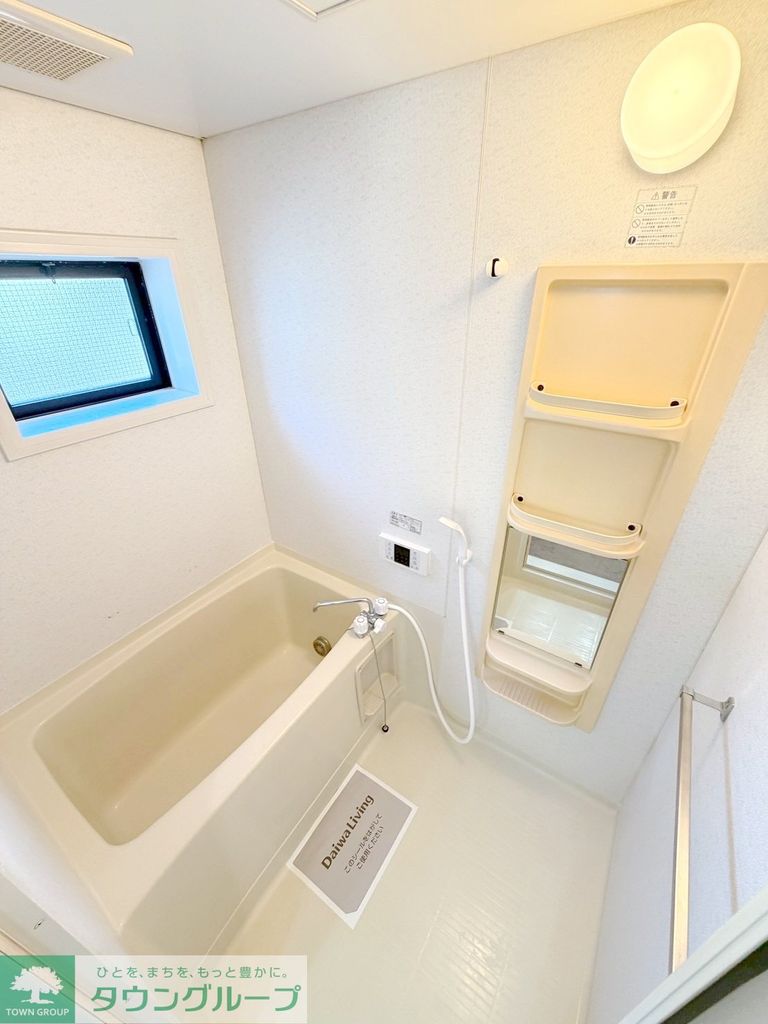 バス・シャワールーム　☆和室６帖☆