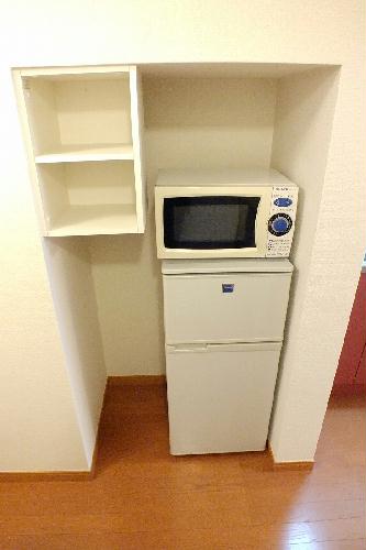 その他設備　電子レンジ、冷蔵庫