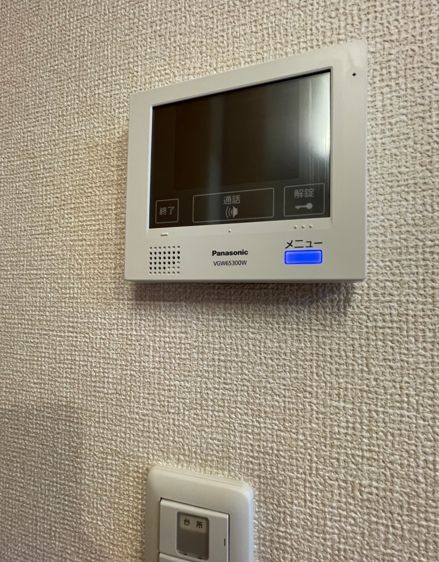 セキュリティ　イメージ画像