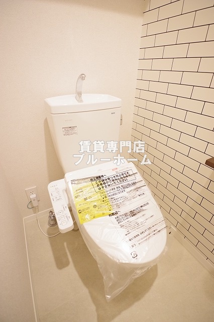 トイレ　温水洗浄便座付きのトイレ！