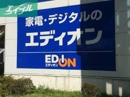 病院　総合病院岡山赤十字病院（病院）まで823m