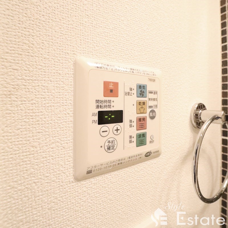 その他　浴室乾燥