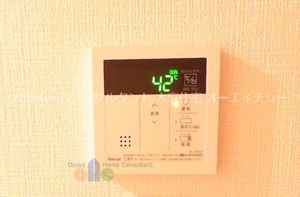 その他設備　同ハウスメーカー参考