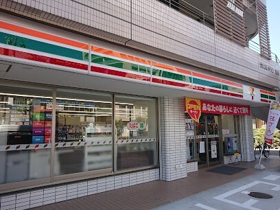 コンビニ　セブンイレブン名古屋庄内通駅前店（コンビニ）まで242m