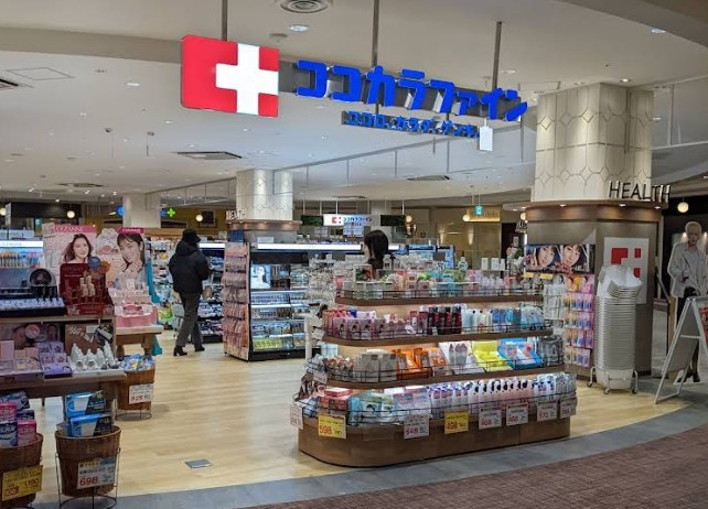 ドラックストア　ココカラファインイオンモール岡山店（ドラッグストア）まで600m