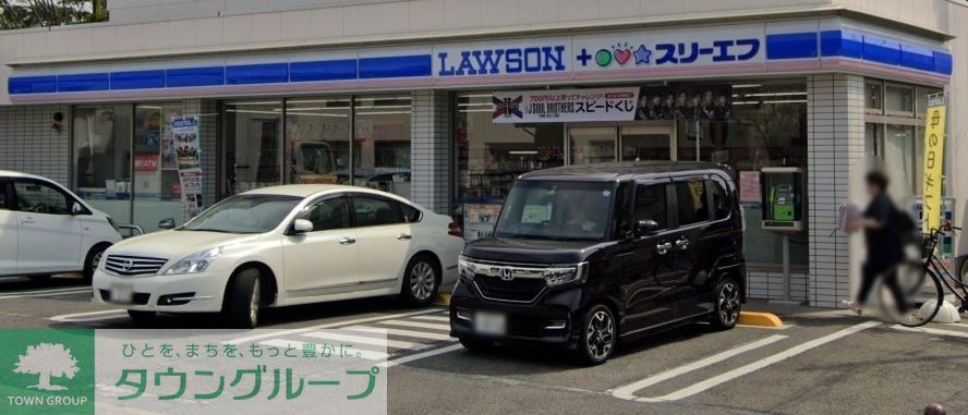 コンビニ　ローソン・スリーエフ辻堂海岸通り店（コンビニ）まで130m