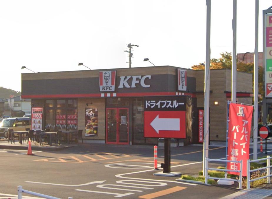 飲食店　ケンタッキーフライドチキン可児店（飲食店）まで872m