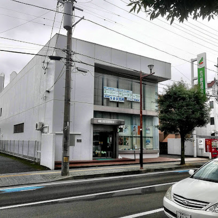 銀行　杜の都信用金庫 宮町支店（銀行）まで750m