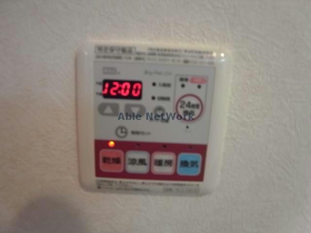 その他設備　その他設備　※同型参照