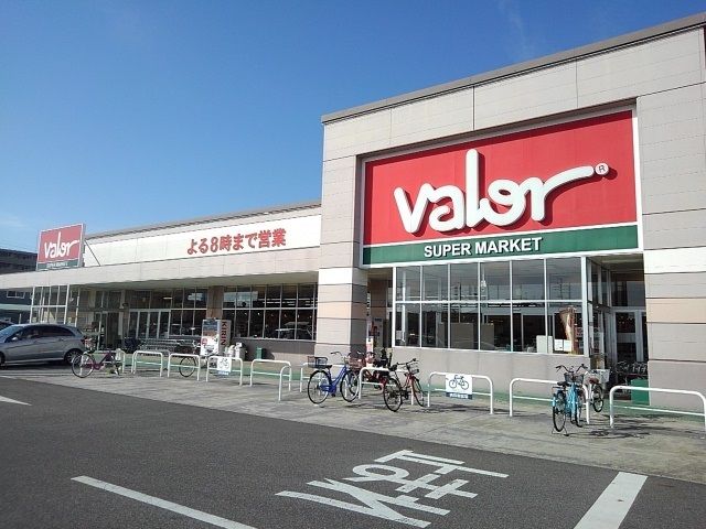 スーパー　バロー堀越店（スーパー）まで1200m