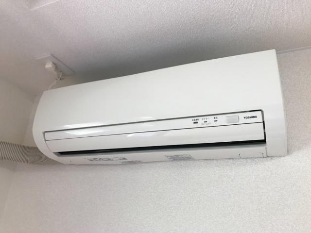 その他設備　エアコン