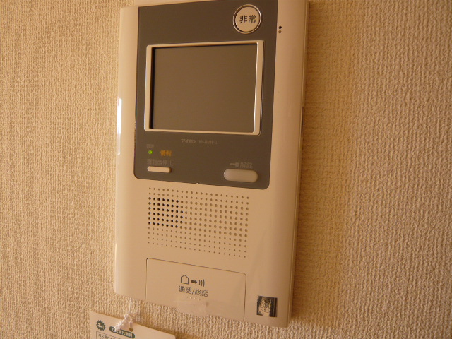 セキュリティ　モニタードアホン完備
