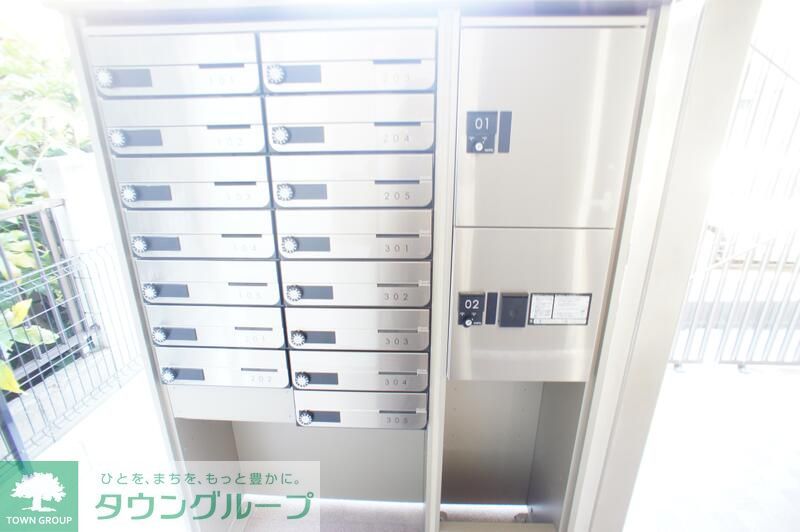 その他共有部分