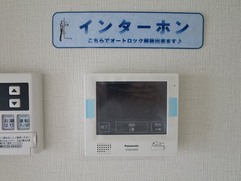 セキュリティ　別号室の参考写真になります。
