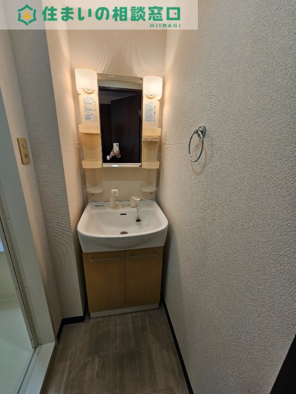 洗面設備　同型