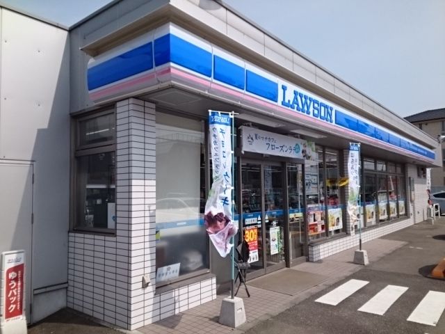 コンビニ　ローソン古川北２丁目店様（コンビニ）まで700m